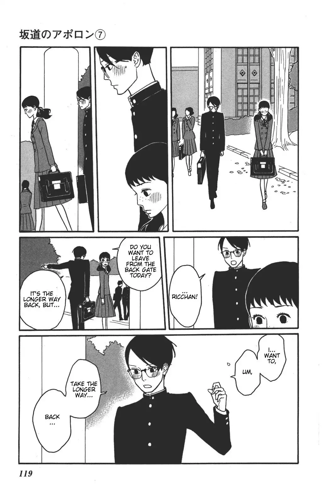 Sakamichi no Apollon Chapter 34 5